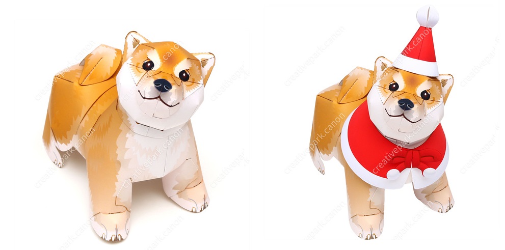 Actividades Navideñas - Shiba Inu