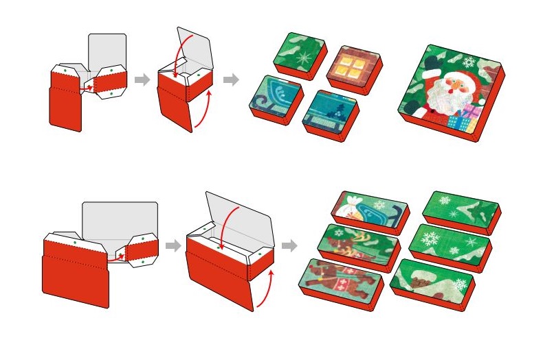 Actividades Navideñas - Rompecabezas 3D